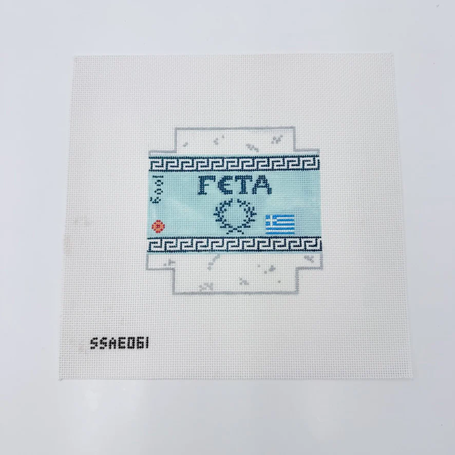 3D Feta Cheese Canvas