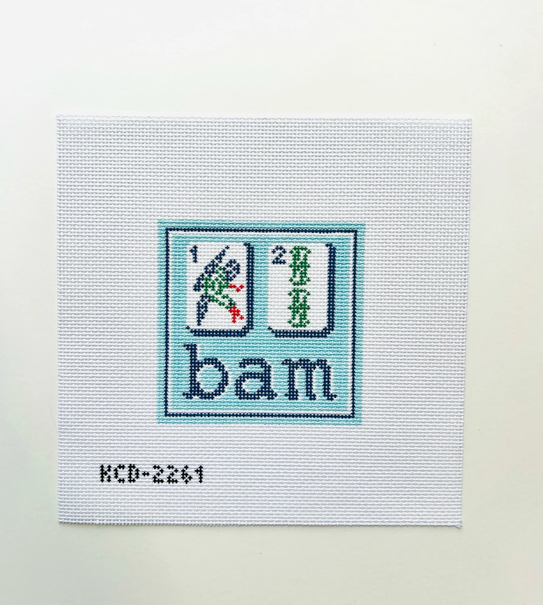 Bam Square