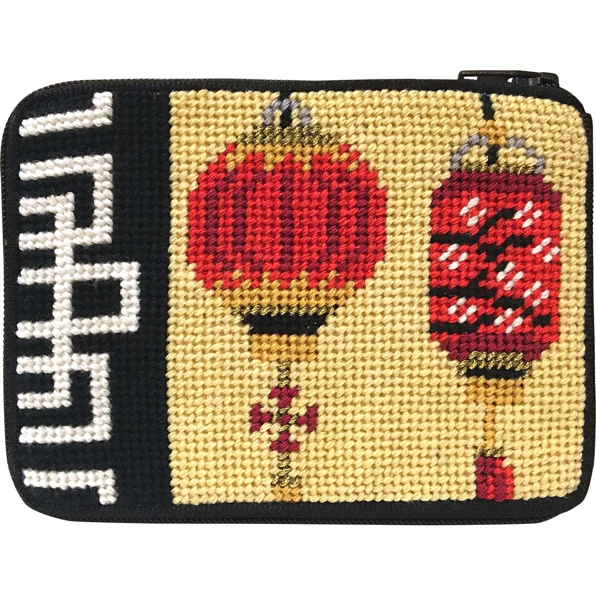 Chinese Lanterns Coin Purse Kit