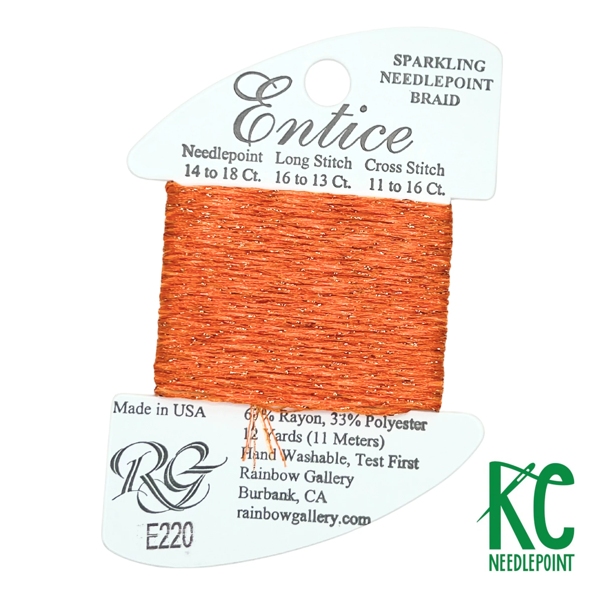 Entice E220 Marmalade