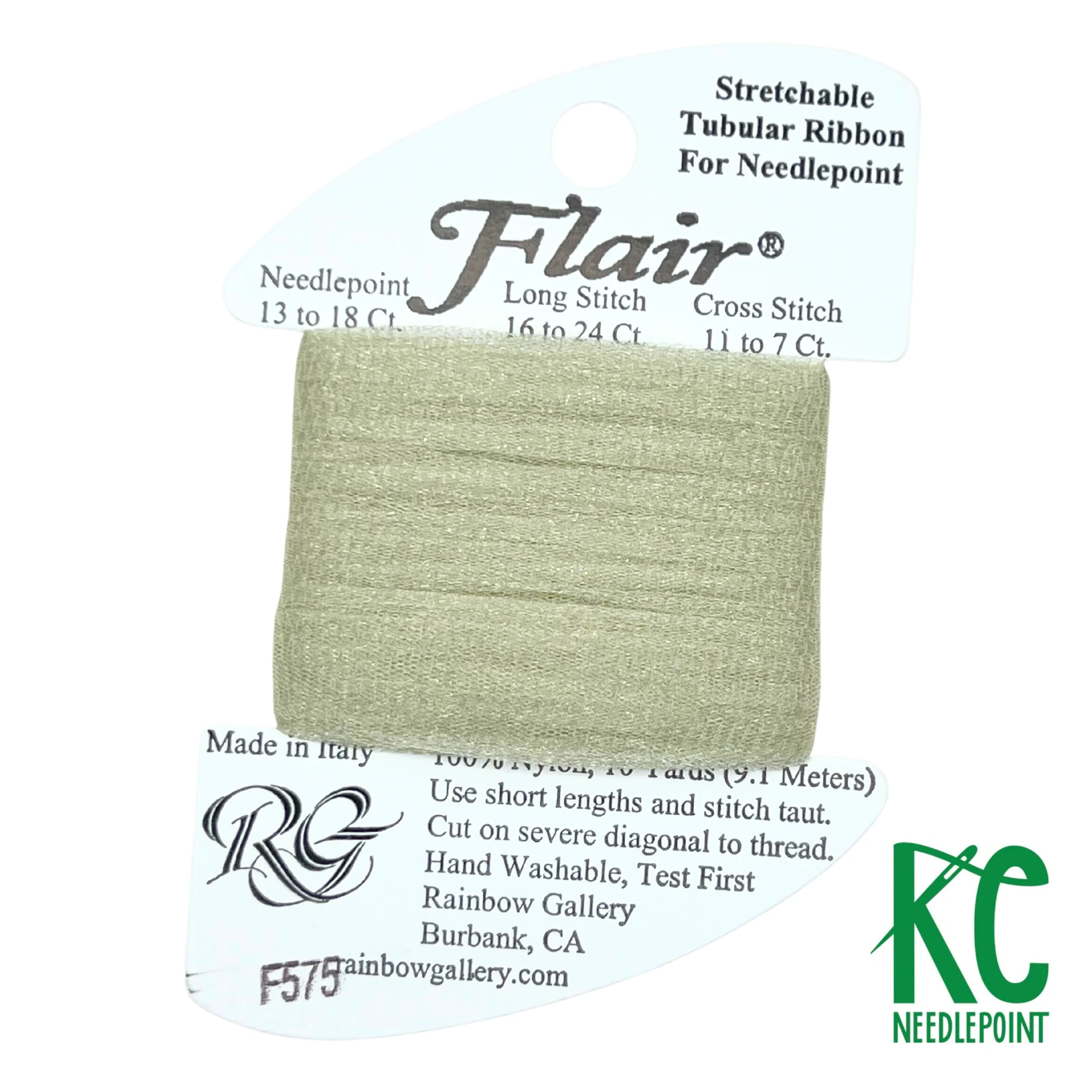 Flair F575 Sand