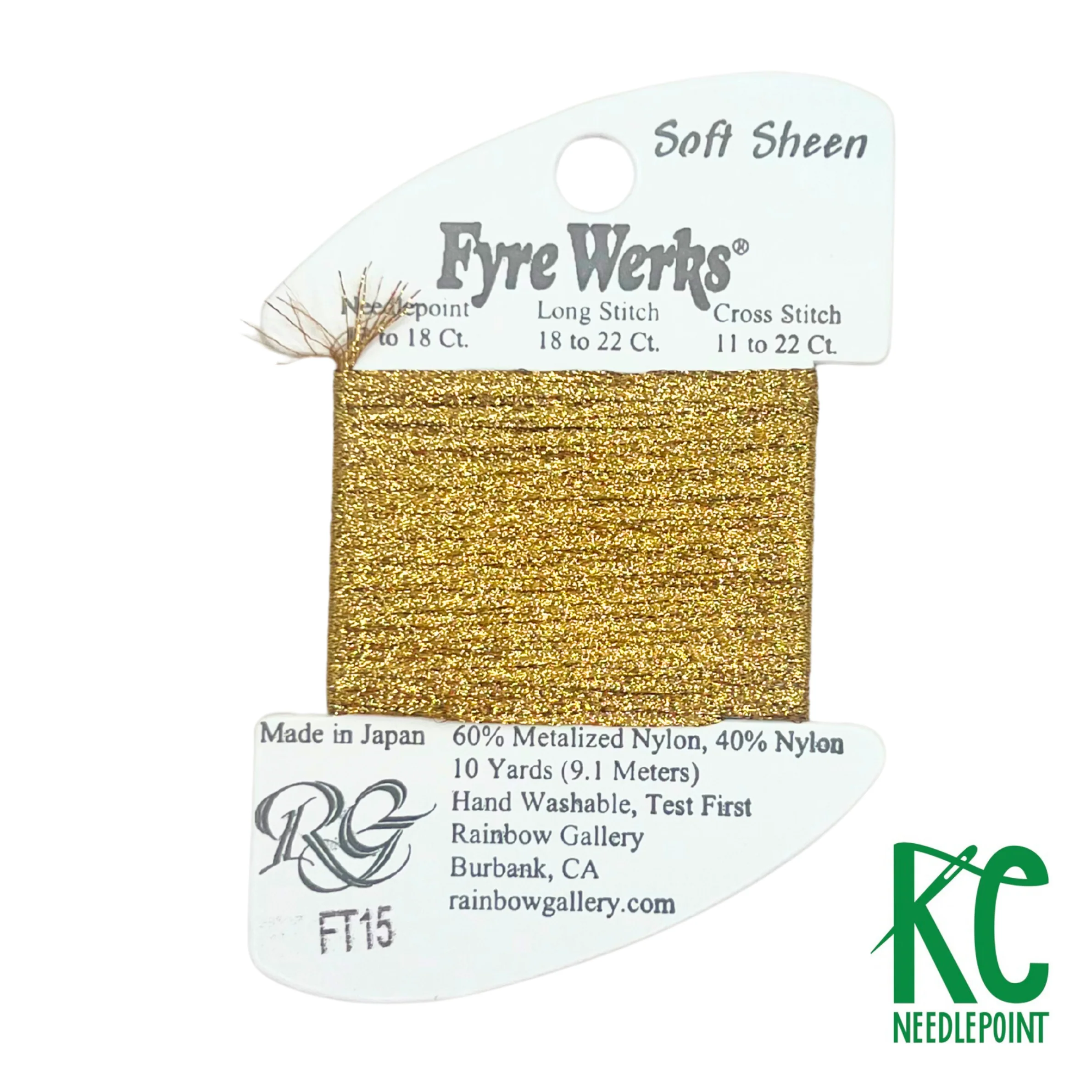 Fyre Werks Soft Sheen FT15 Old Gold
