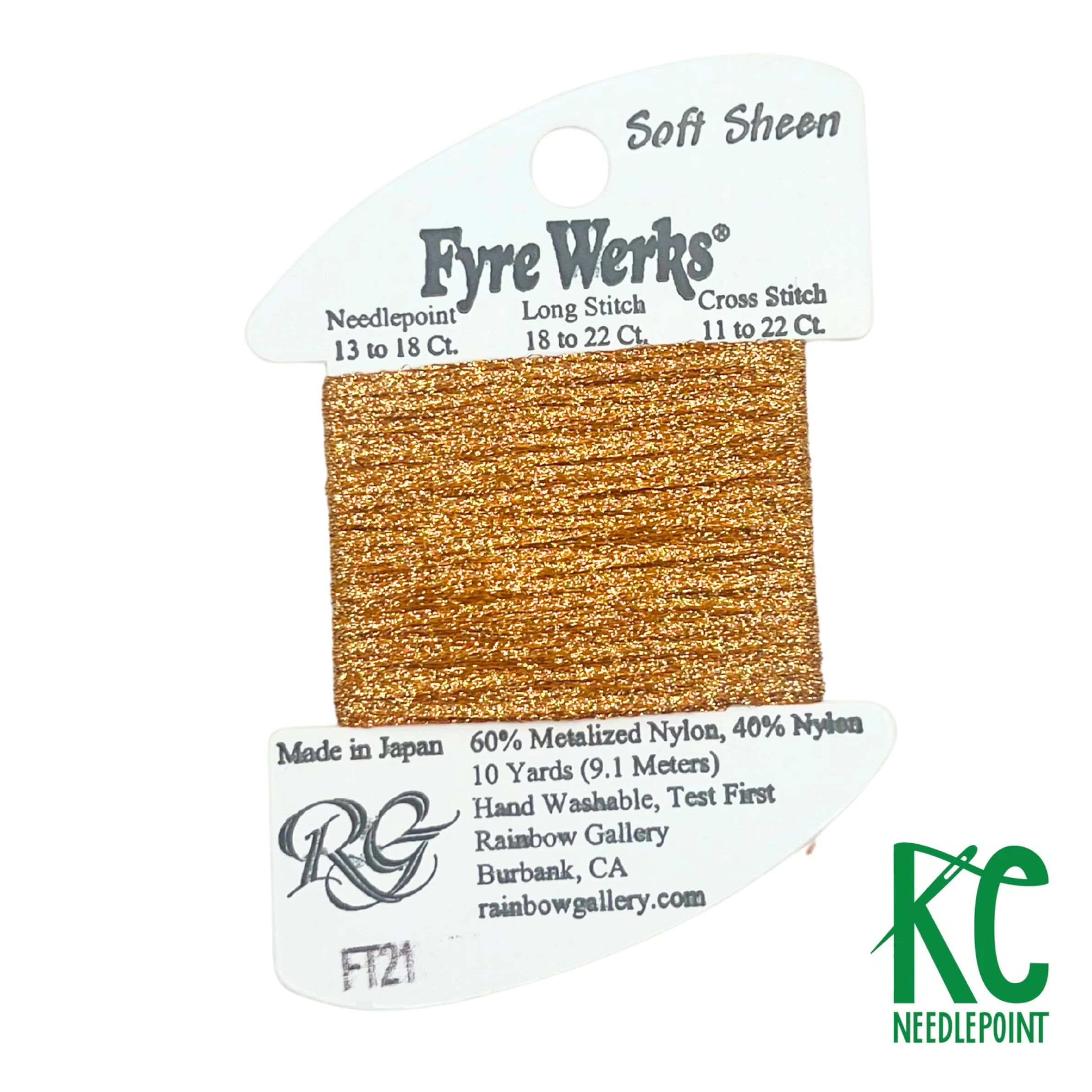Fyre Werks Soft Sheen FT21 Lite Copper