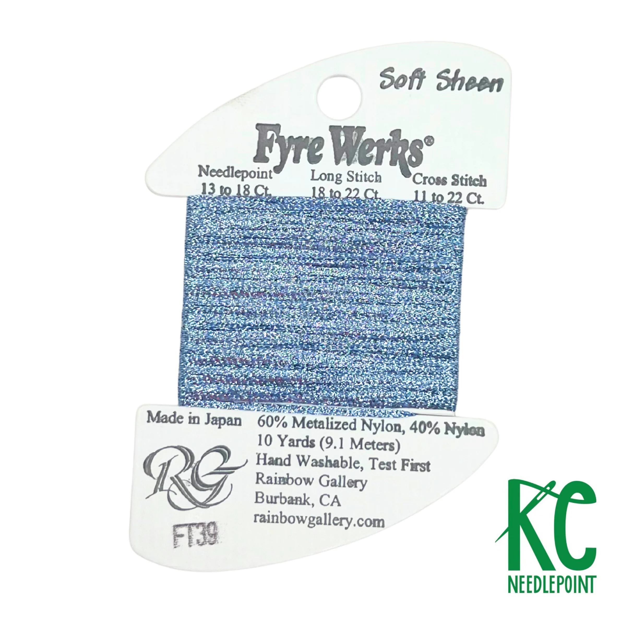 Fyre Werks Soft Sheen FT39 Lite Blue