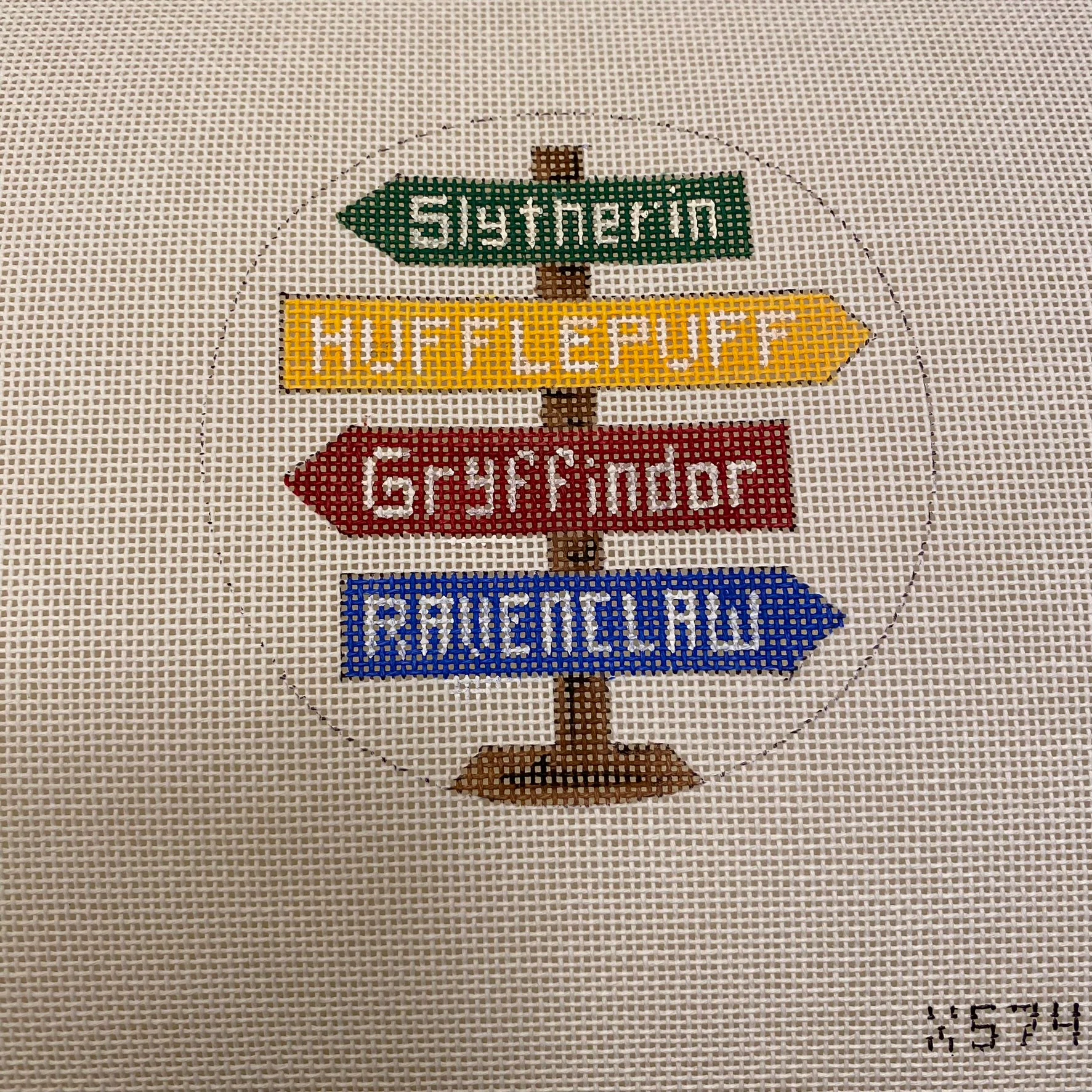 HP House Sign Canvas
