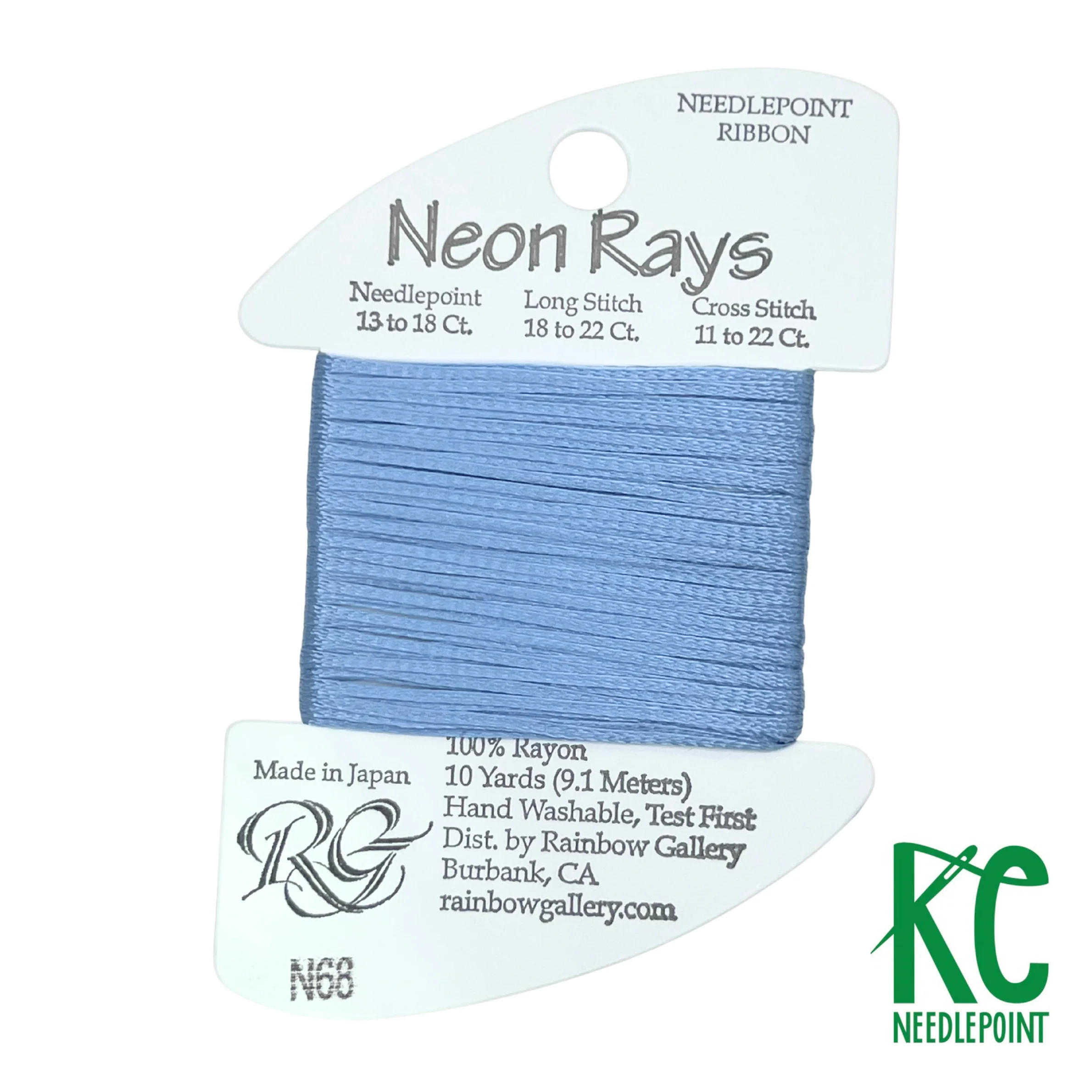 Neon Rays N68 Periwinkle