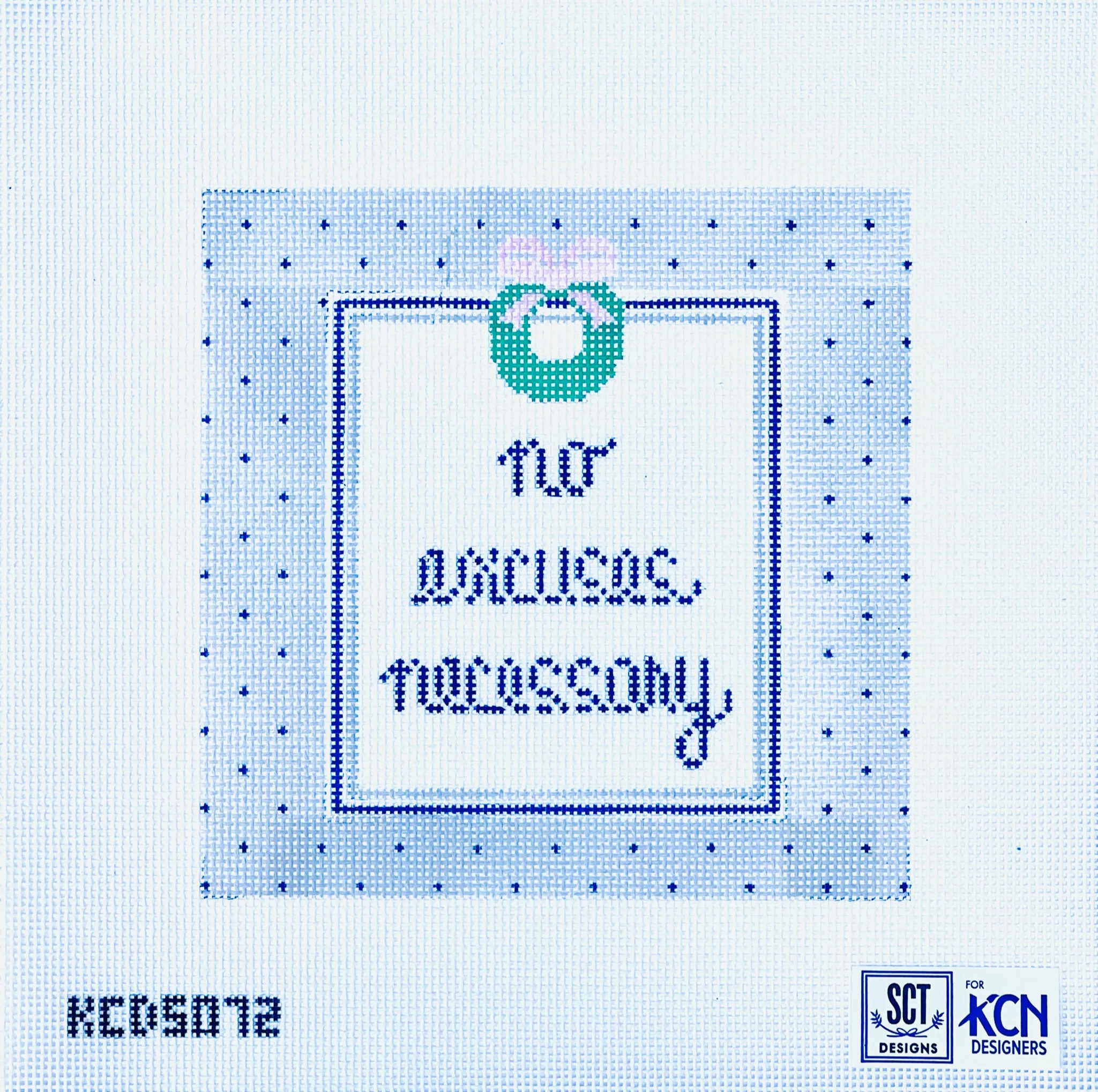 no excuses necessary