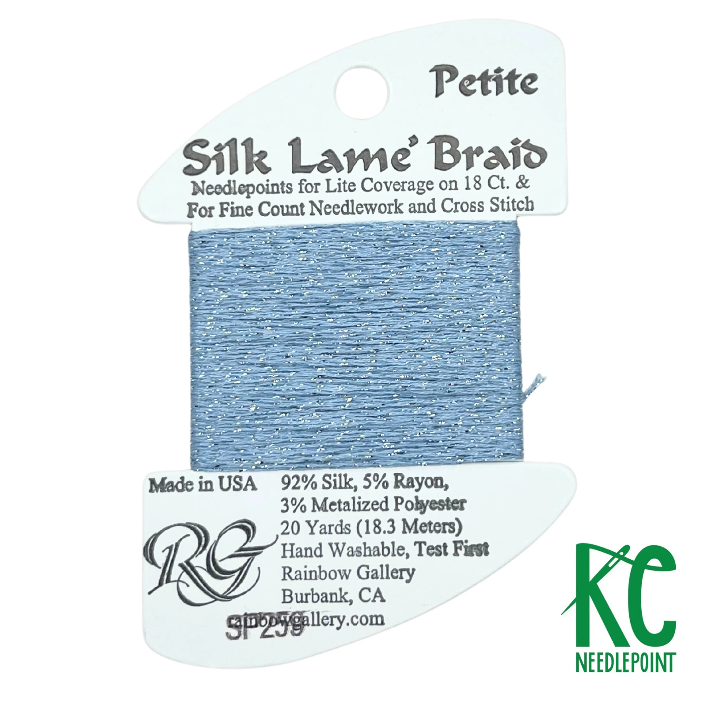 Petite Silk Lamé Braid SP259 Blue Topaz