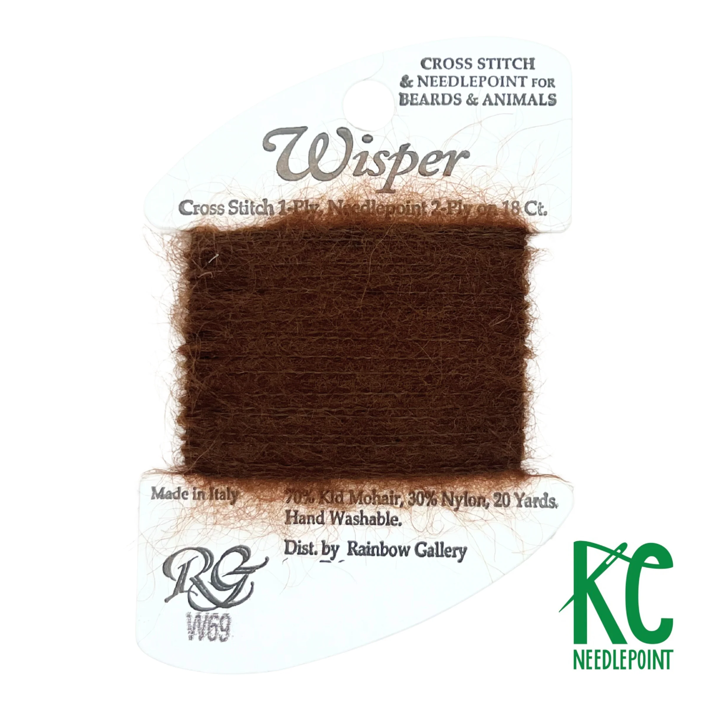 Wisper W69 Mahogany